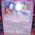 DVD EROTIC GHOST STORY ( SIS POSTIKULU ) - pikkukuva 2