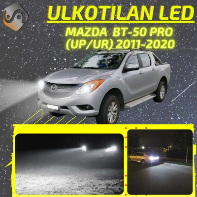 BT-50 PRO (UP/UR) 2011-2020 Ulkoiset LED -valot