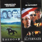 Shergar / varamies (2 in 1) Mickey Rourke, Ice-T...(14979) - pikkukuva 1