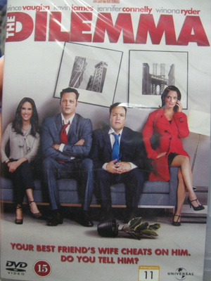 THE DILEMMA DVD