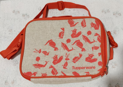 TUPPERWAREN PIENI KYLMÄLAUKKU