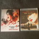 Shanghai Triad LE slipcase blu-ray | US | 1995 - pikkukuva 1