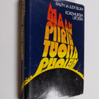 Judy Blume ym. : Maanpiirin tuolta puolen - pikkukuva 1
