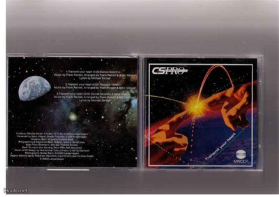 cds cspro-transmit your heart