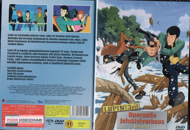 Lupin The 3Rd Operaatio Jalokivivarkaus	(86 541)	UUSI	-FI-	D