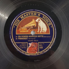 Savikiekko 1915 - Väinö Sola - His Master's Voice A.L. 424 - pikkukuva 3