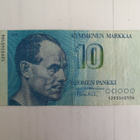 Suomi 1986 10 markkaa (14217) - pikkukuva 1
