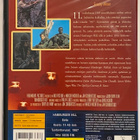 Hamburger Hill - DVD ( uusi ) - pikkukuva 2