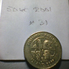 Islanti 50 kruunua 2001, km#31 - pikkukuva 2