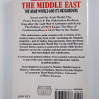 Peter Sluglett ym. : The Times Guide to the Middle East -... - pikkukuva 2