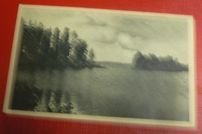 Jämsänkoski, Maisema Haavistosta (K12)