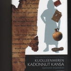 Sollamo & Pajunen: Kuolleenmeren kadonnut kansa, skp., K4 - pikkukuva 1