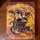 The Dark Crystal DVD - pikkukuva 1