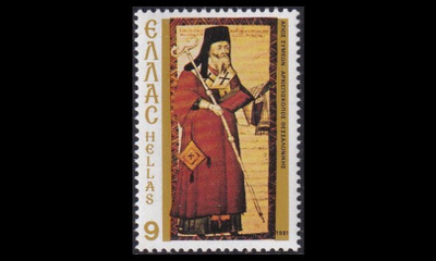 Kreikka 1470 ** Pyhä Simeon (1981)
