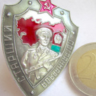 VANHA CCCP Ruuvimerkki Rajavartiopartion Johtaja - pikkukuva 1