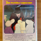 Muumi - Taikurin salaisuudet DVD YLE 1990 - pikkukuva 1