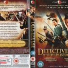 detective dee myster of the phantom flame (71 178) UUSI -GB- - pikkukuva 1