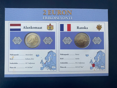 2€ 2014 Alankomaat + Ranska Monetan erikoissarja UNC