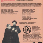 Lain mukaan (1956) Eila Peitsalo, Matti Oravisto (UUSI) - pikkukuva 2