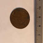 1 Daler SM Phoebvs - pikkukuva 5