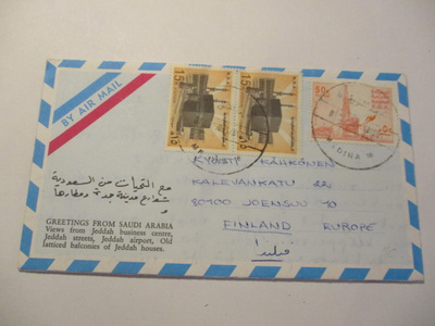 1979 Saudi-Arabia lentopostikuori Suomeen, sisältö