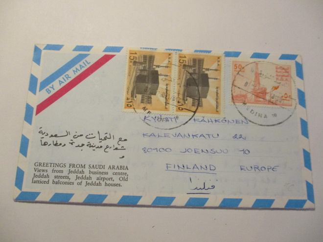 1979 Saudi-Arabia lentopostikuori Suomeen, sisältö