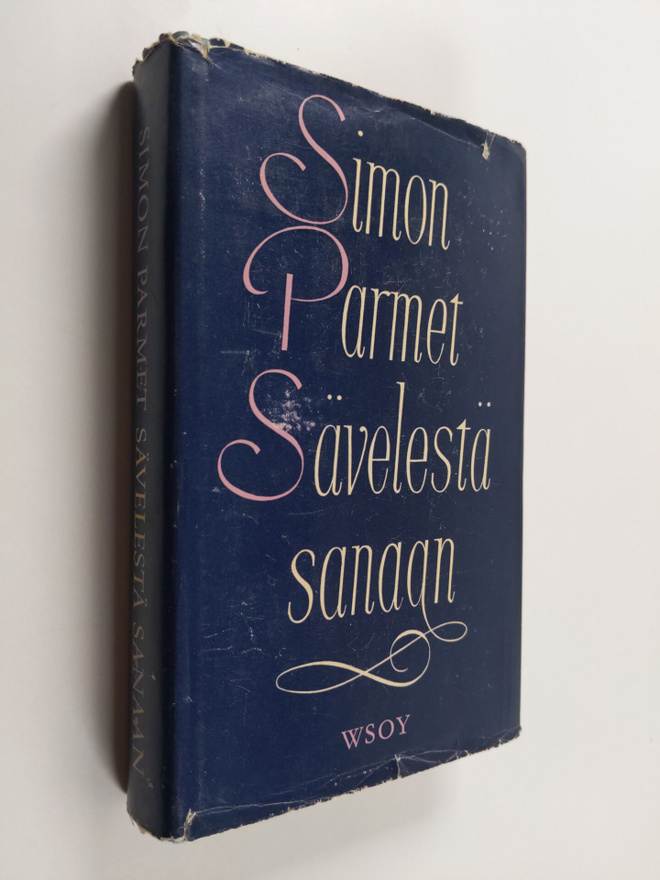 Simon Parmet : Sävelestä sanaan : esseitä