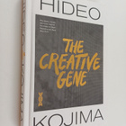 Hideo Kojima : The creative gene : how books, movies, and... - pikkukuva 1