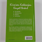 Eija Piikkilä : Kiireisen kokkaajan kevyet herkut - pikkukuva 2