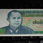 Burma - Myanmar 15 Kyats 1986 P62 UNC - pikkukuva 1