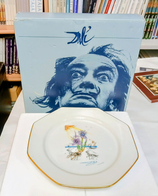 Royal Copenhagen, Salvador Dali, Iris Germanica Cum nro4