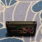 Gargoyle's Quest II Nintendo Famicom - pikkukuva 3