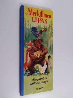 Peter Christen Asbjörnsen : Merkillinen lipas