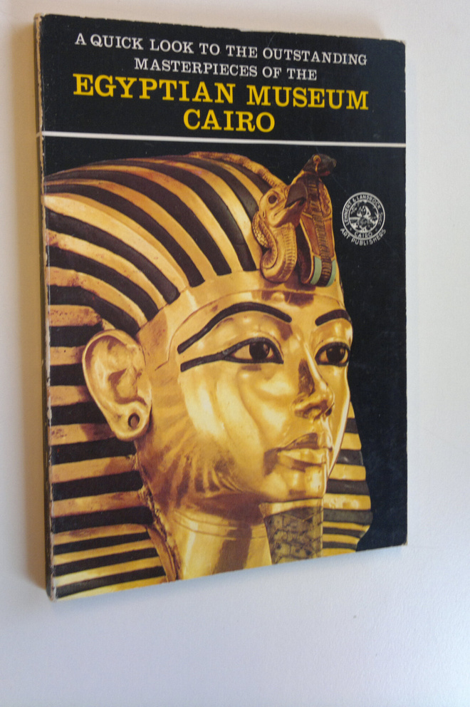 Egyptian museum in Cairo : Das Aegyptische museum in Kair...