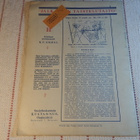 HAKKAPELIITTA  11 - 1929 - pikkukuva 2