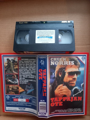 Tappajan ote [VHS]