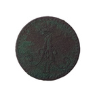 1 penni 1870 - pikkukuva 2
