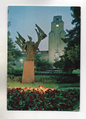 Lahti. Eetu Salinin patsas