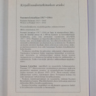 Kirjallisuudentutkijain seuran vuosikirja 33 - pikkukuva 2