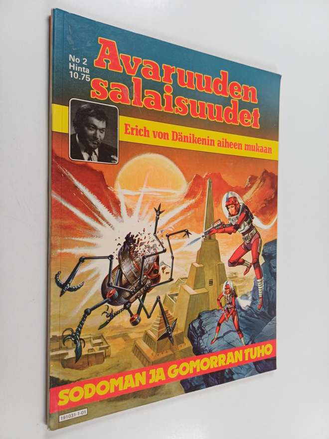 Erich von Däniken : Sodoman ja Gomorran tuho