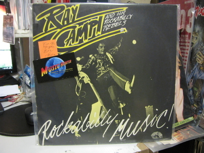 RAY CAMPI AND HIS ROCKABILLY REBELS - ROCKABILLY MUSIC LP