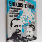 Vilho Tahvanainen : Erikoistehtävä : Mannerheimin salaise... - pikkukuva 1