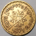 Morocco. 20 francs AH1371. - pikkukuva 1