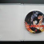 DVD: Supercop (Jackie Chan, Michelle Khan 1992/?) - pikkukuva 3