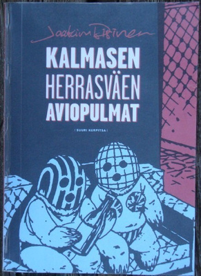 Joakim Pirinen: Kalmasen herrasväen aviopulmat (poisto)