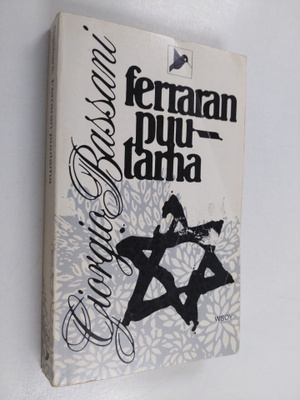Giorgio Bassani : Ferraran puutarha