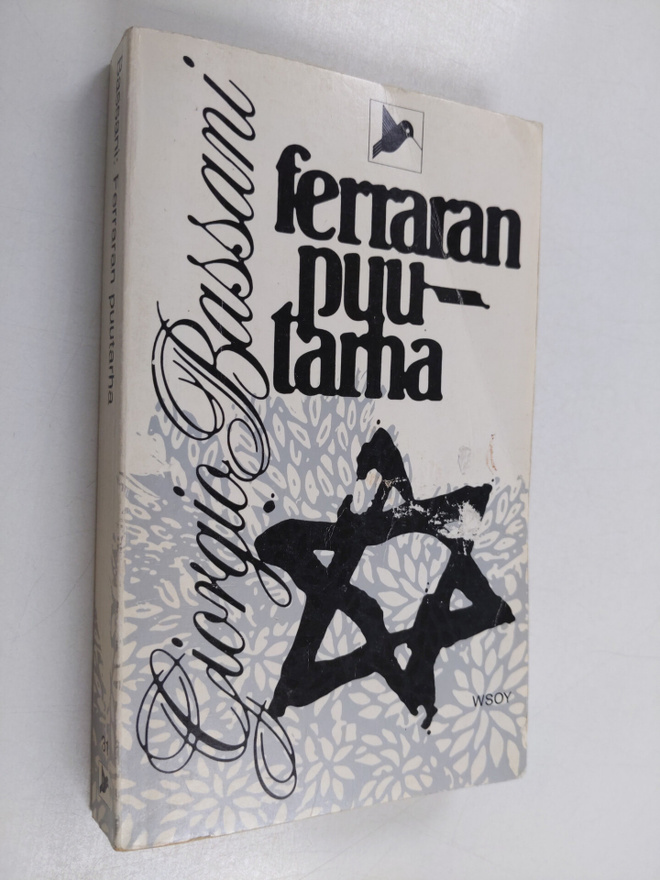 Giorgio Bassani : Ferraran puutarha