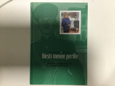 VIESTI MENEE PERILLE. kovakantinen. 261 sivua.