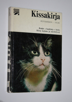 Eila (toim.) Tiuri : Kissakirja