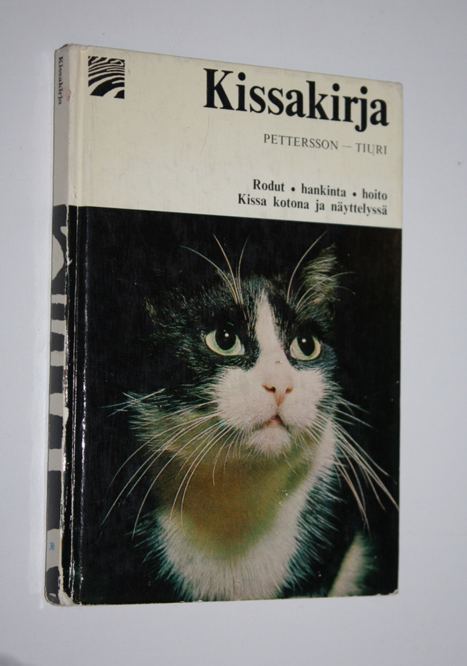 Eila (toim.) Tiuri : Kissakirja